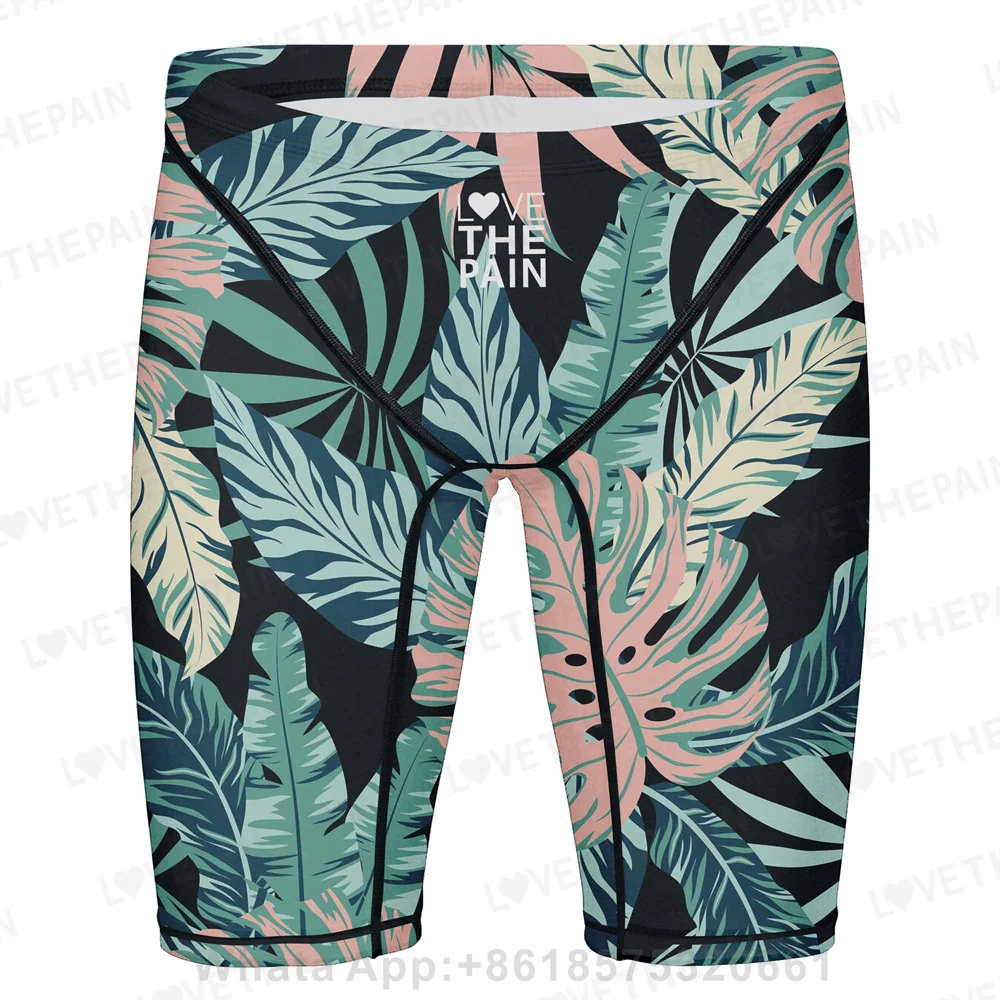 New Men's Swim Jammer Swimsuit - Swim Trunk Quick Dry 评论和价格