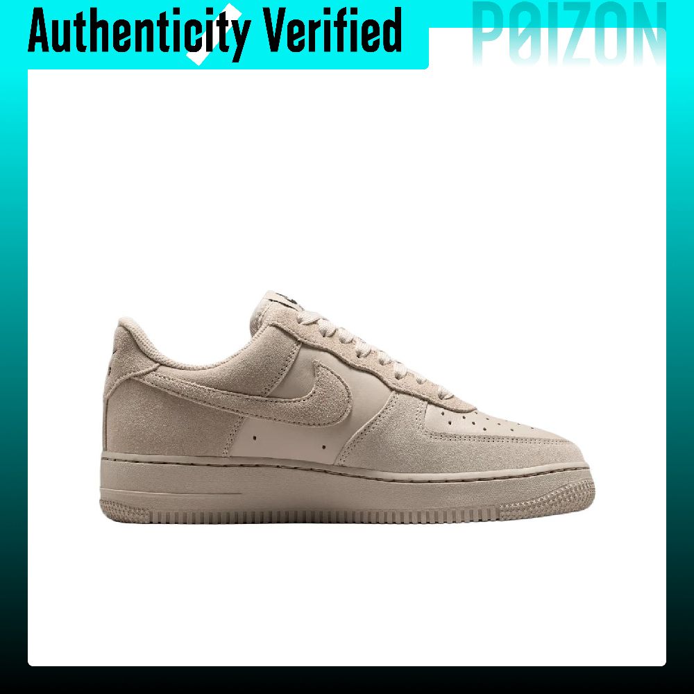 Nike Air Force 1 Skate Shoes W - Nike Shoes Air Force 1 评论和价格