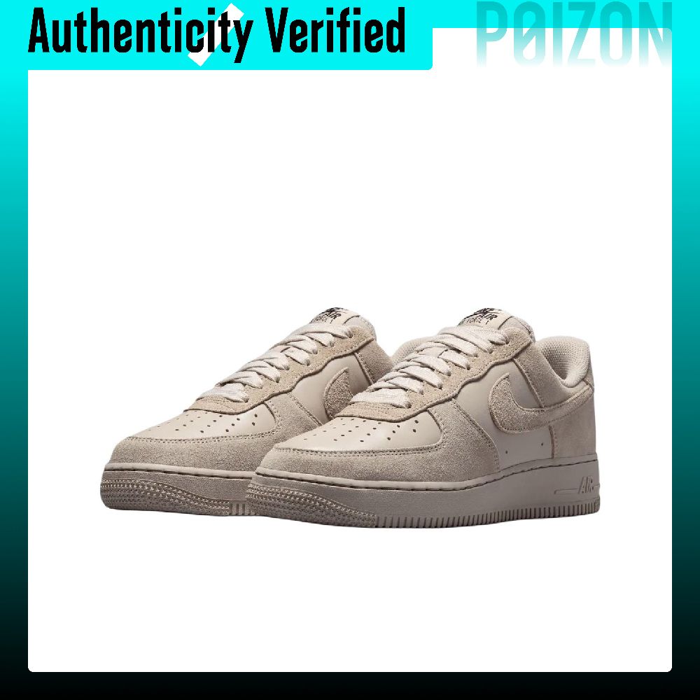 Nike Air Force 1 Skate Shoes W - Nike Shoes Air Force 1 评论和价格