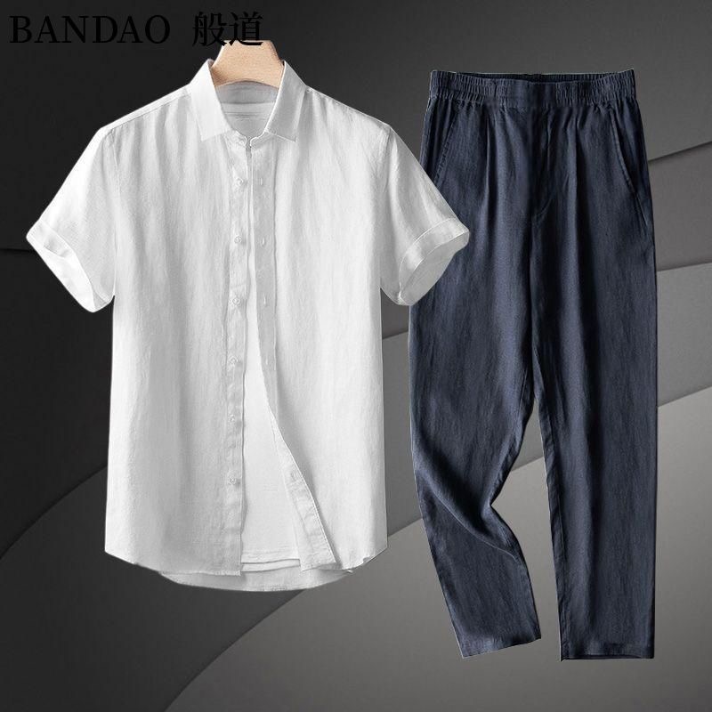 Summer New Fashion Trend Comfo - Short Linen Drawstring 评论和价格